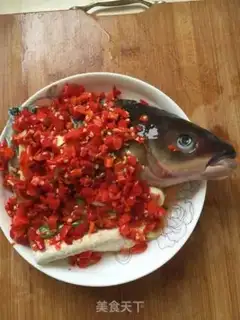 Make Pepper chopper head step 1
