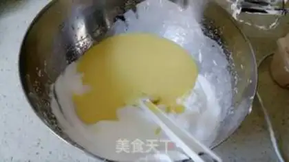 Make Chi Fung Cake step 10