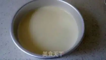 Make Chi Fung Cake step 11