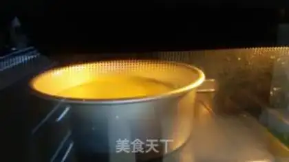 Make Chi Fung Cake step 12