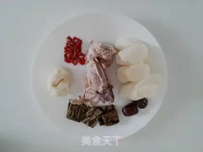 Make Totakayama medicine soup step 0