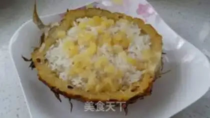 Make Pineapple rice step 2