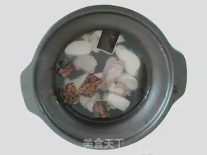 Make Totakayama medicine soup step 1