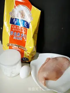 Make Delicious chicken chops step 0