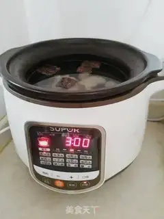 Make Totakayama medicine soup step 2
