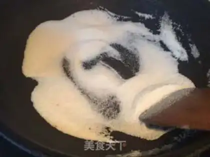Make Tasty pepper salt step 0