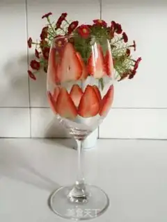 Make Strawberry yogurt step 3