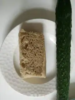 Make Spicy noodles step 0