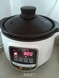 Make Totakayama medicine soup step 3