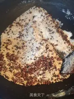 Make Tasty pepper salt step 1