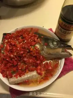 Make Pepper chopper head step 3