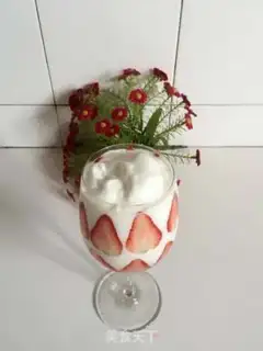 Make Strawberry yogurt step 4