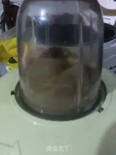 Make Tasty pepper salt step 3