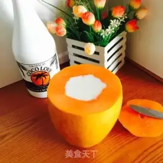 Make Coconut guacamole step 0