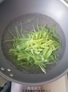Make Onion silk step 2