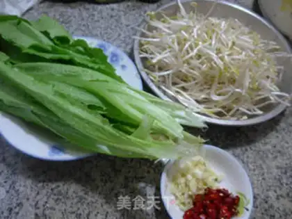 Make Wheat sprouts step 0