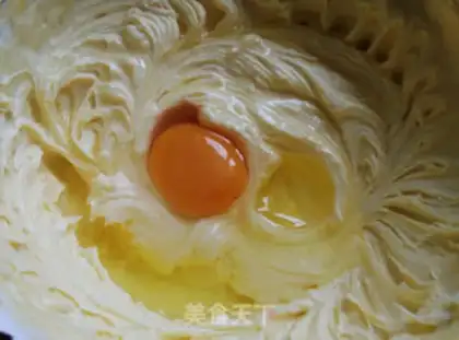 Make Toon butter cookies step 1