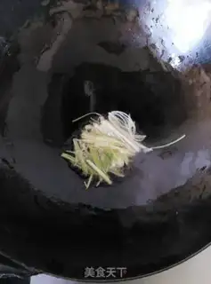 Make Onion silk step 4