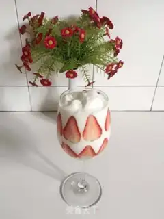 Make Strawberry yogurt step 5