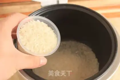 Make Steam rice step 0