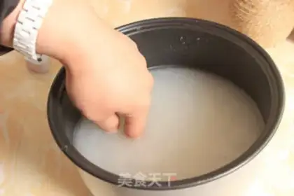 Make Steam rice step 1