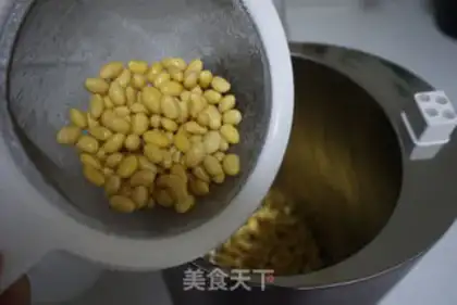 Make Soy-silt noodles step 2