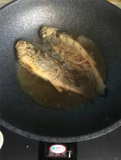 Make Weenie yellowfish step 3