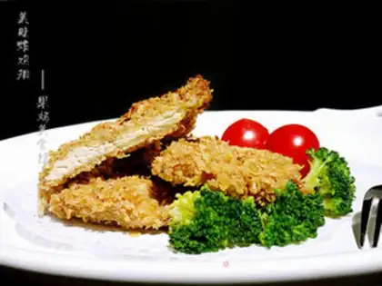 Make Delicious chicken chops step 13