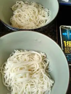 Make Carrot egg noodles step 3