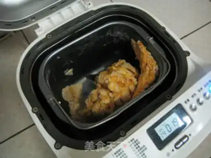Make Pumpkin toast step 0