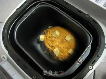 Make Pumpkin toast step 1