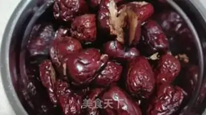 Make The medicine, the date cake step 0