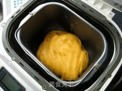 Make Pumpkin toast step 2