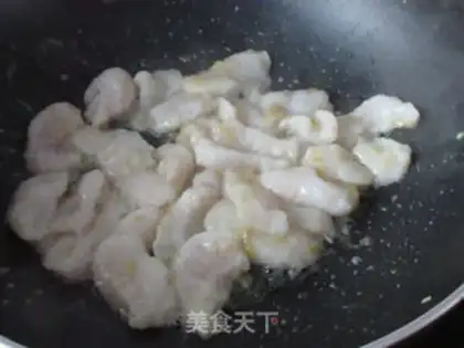 Make Scramble fish step 7