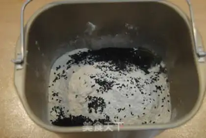 Make Sesame toast step 0