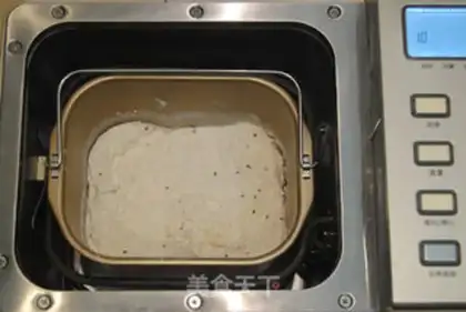 Make Sesame toast step 1