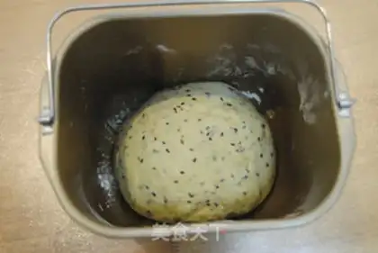 Make Sesame toast step 2