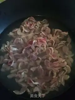 Make Sourbeans, fried chicken step 0