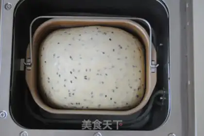 Make Sesame toast step 3