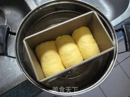 Make Pumpkin toast step 10