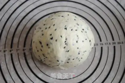 Make Sesame toast step 4