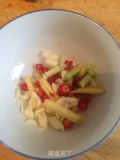 Make Sourbeans, fried chicken step 2
