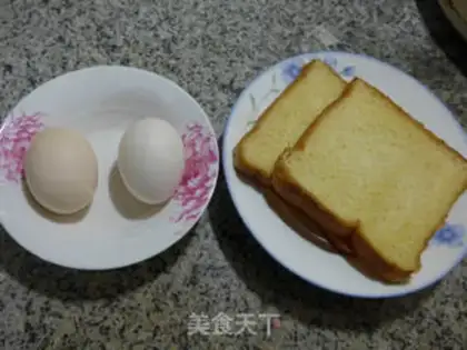 Make Toast fried eggs step 0