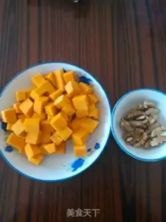 Make Pumpkin walnuts step 0