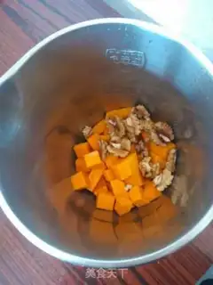 Make Pumpkin walnuts step 1