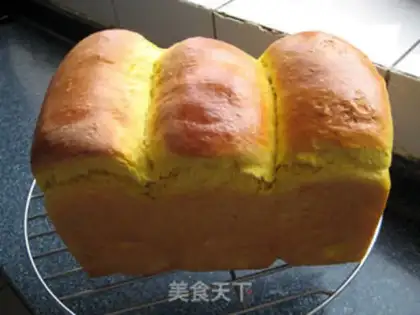 Make Pumpkin toast step 14