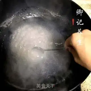Make Breakfast pink nuts step 2