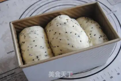 Make Sesame toast step 10