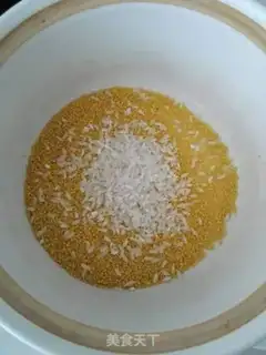 Make Porridge of rice oil step 0