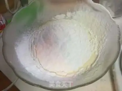 Make Cake-edged mackerel step 2